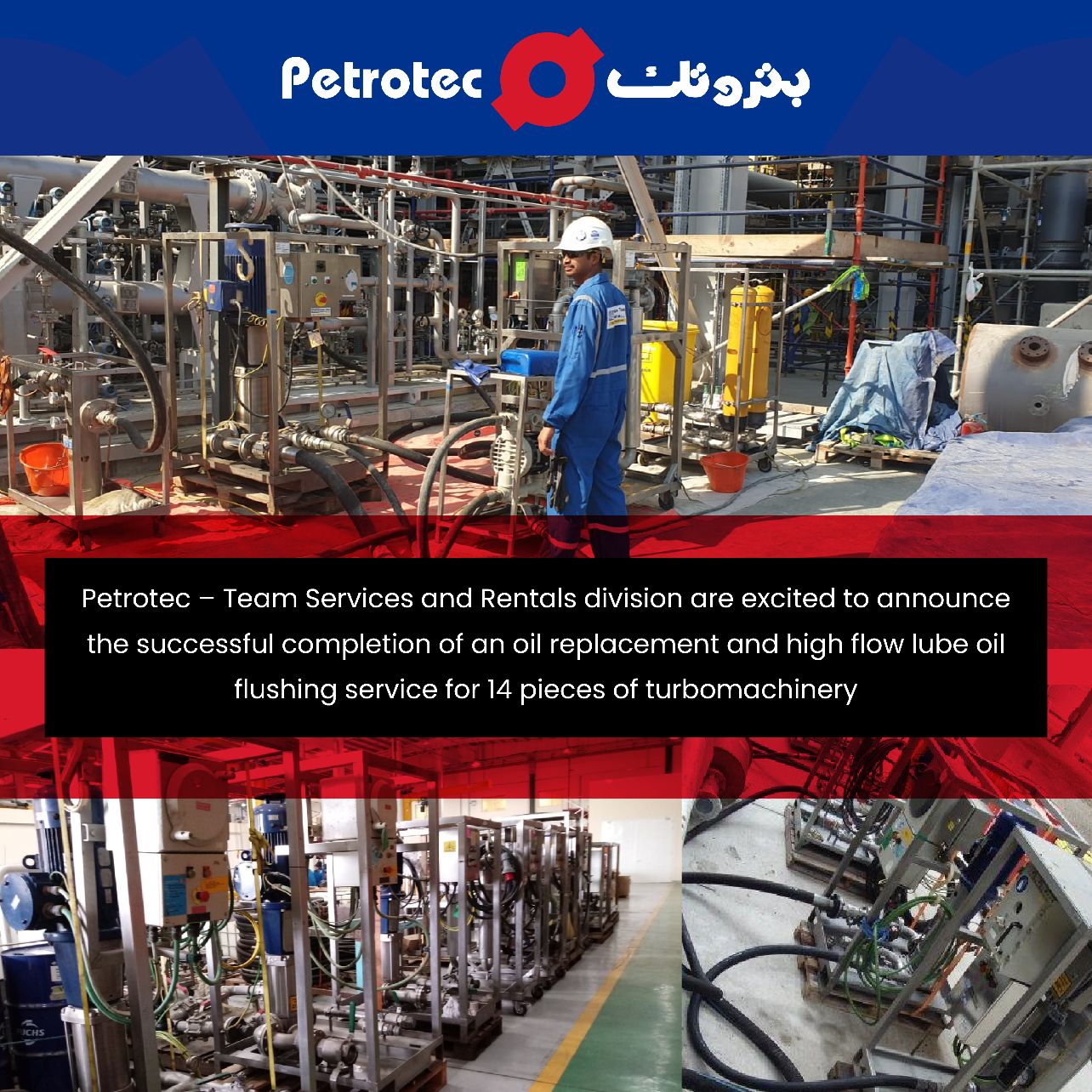 Petrotec Team Services and Rentals Cover