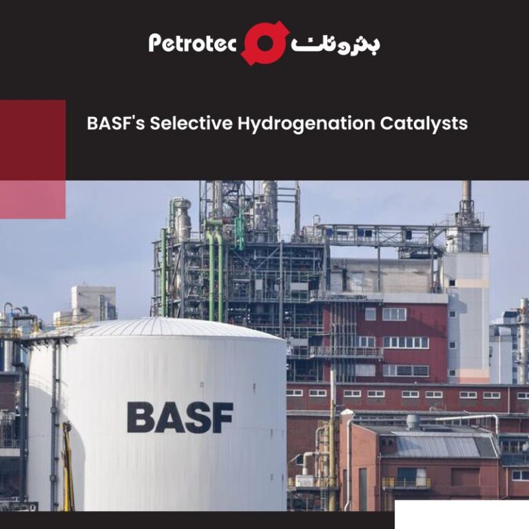 BASF's Selective Hydrogenation Catalysts Petrotec Qatar