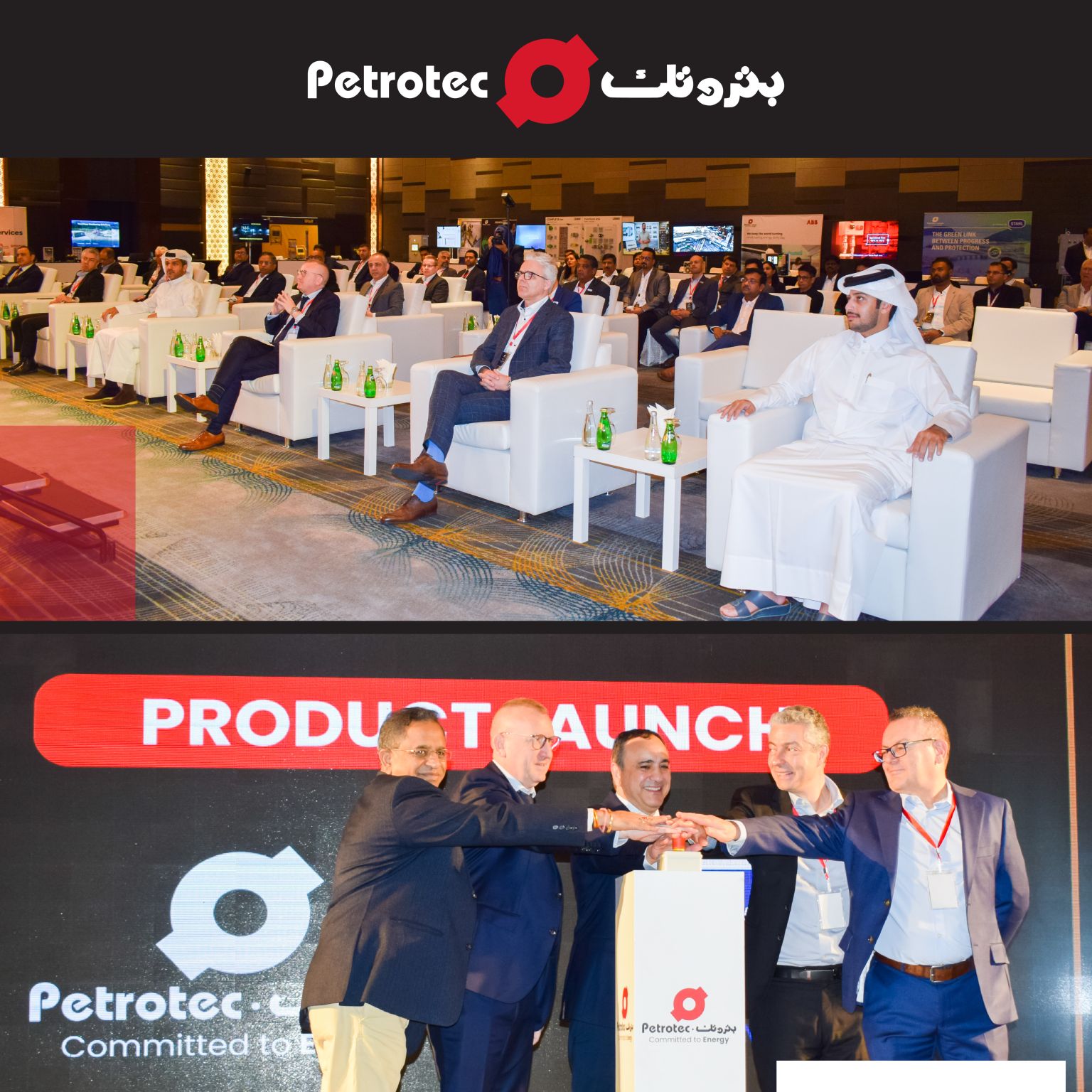 Tech Day event hosted by Petrotec