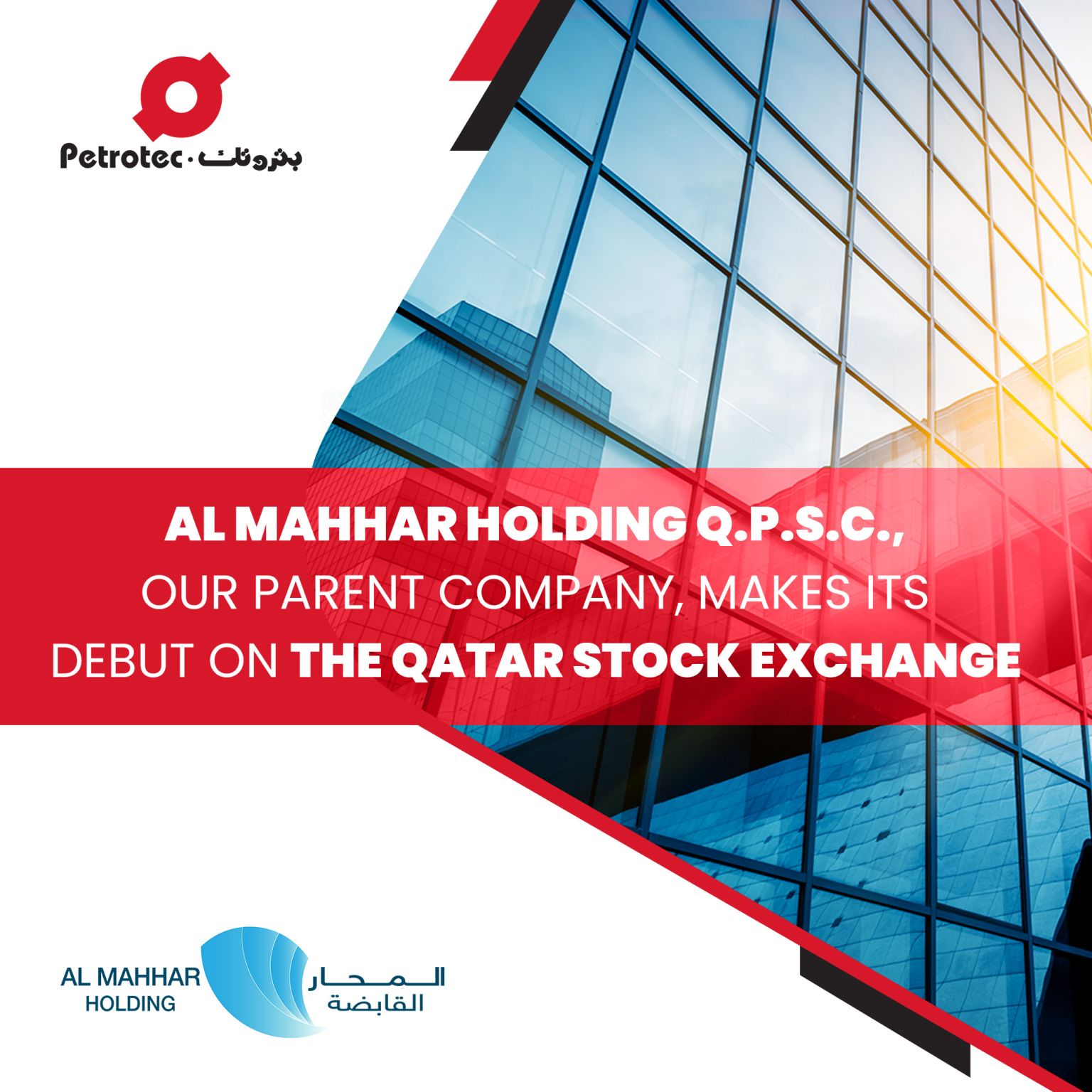Al Mahhar Holding is now on the Qatar Stock Exchange