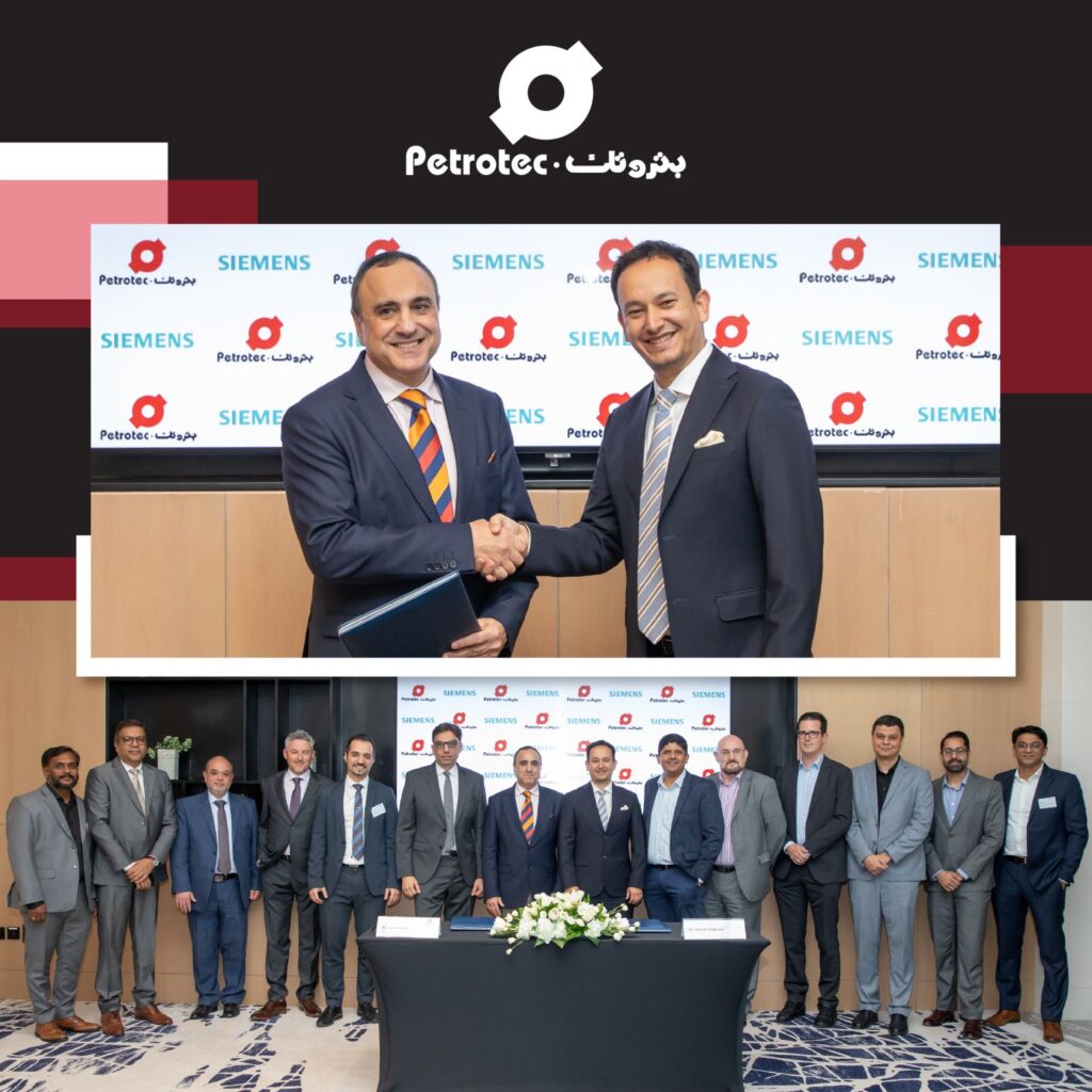 Petrotec & Siemens Partner - Qatar