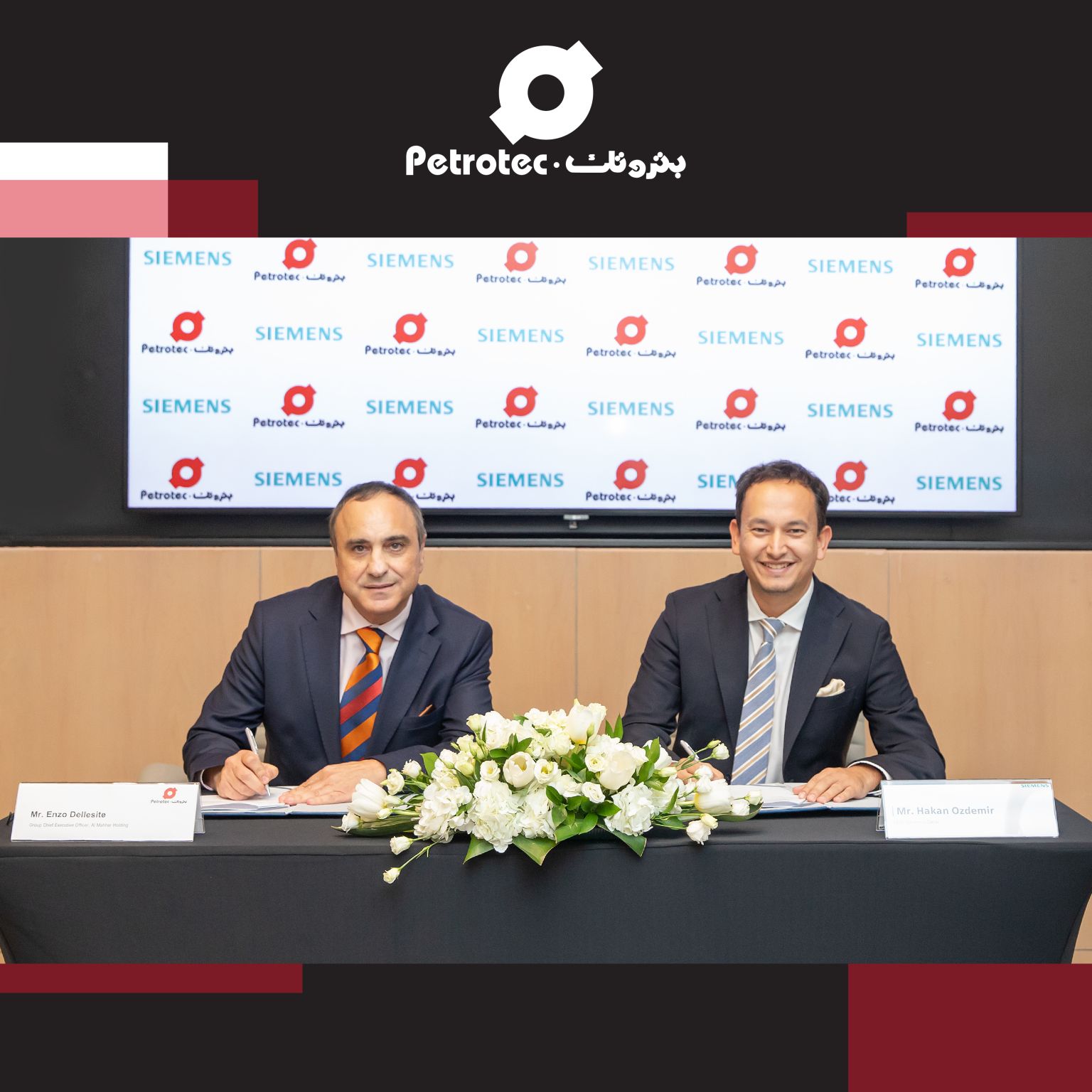 Petrotec & Siemens Partner - Qatar