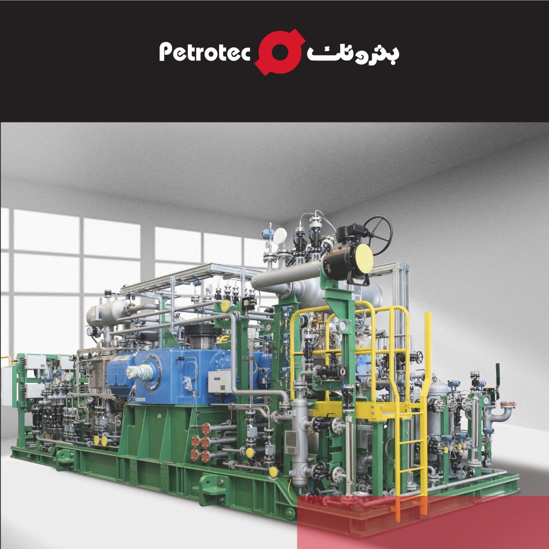 Advanced Reciprocating Compressors SIAD Macchine Impianti