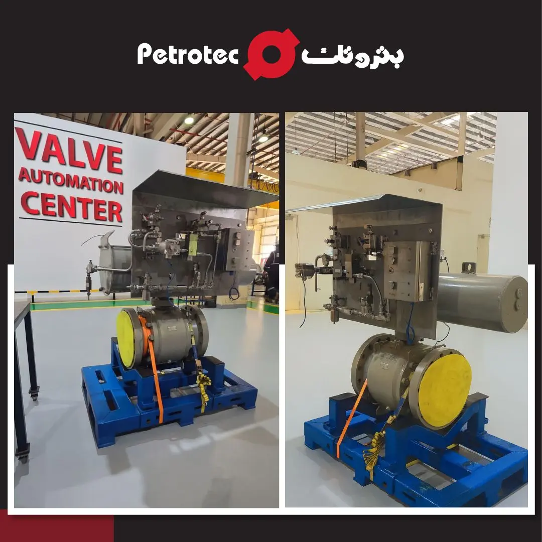 Baker Hughes Valves in Qatar Valve Automation Cover