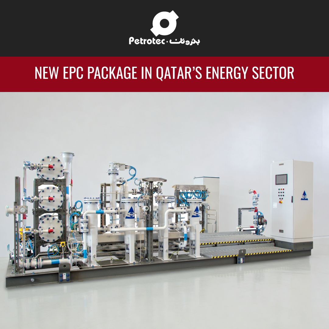 New EPC Package