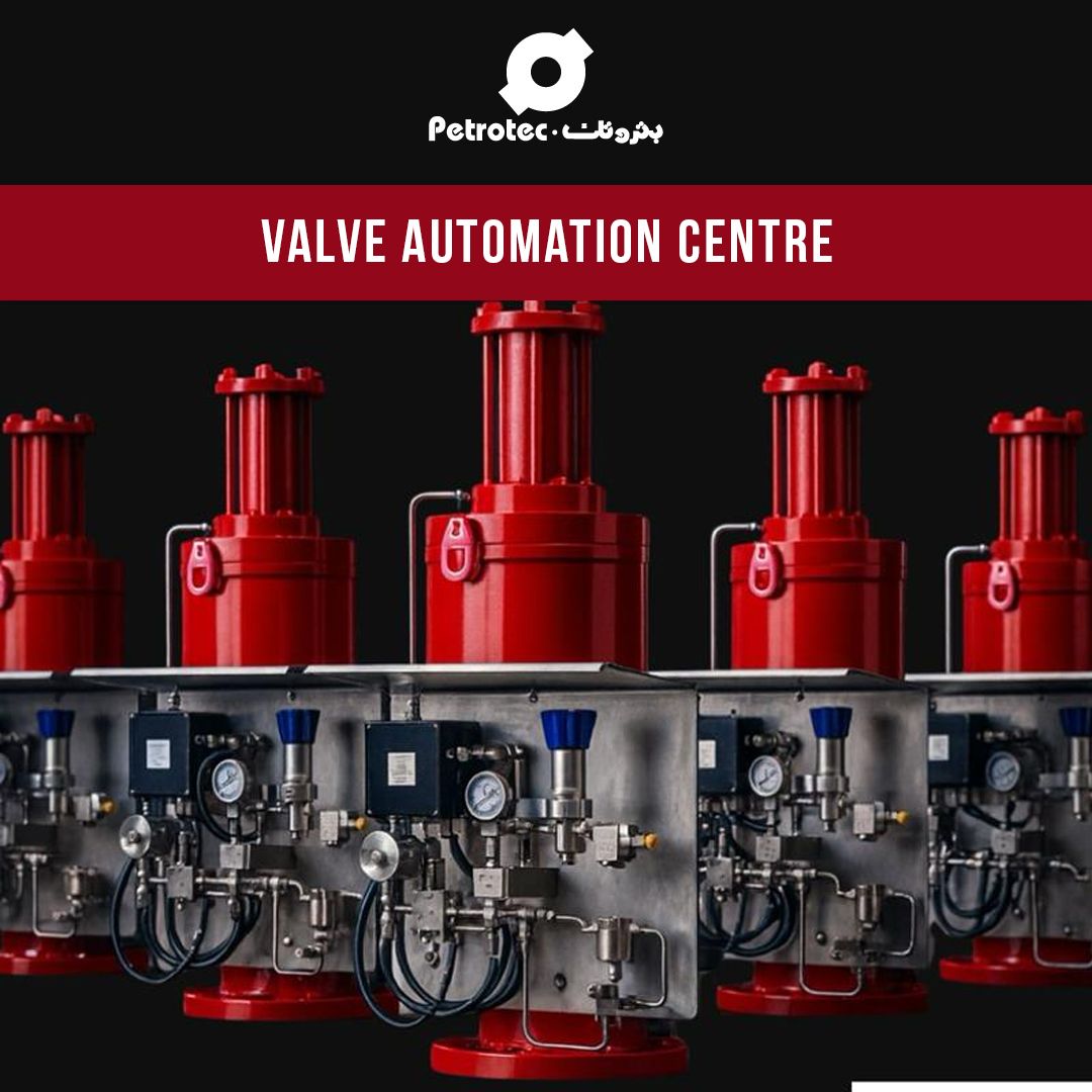 Valve Automation Petrotec